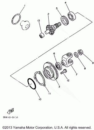 MIDDLE DRIVE GEAR