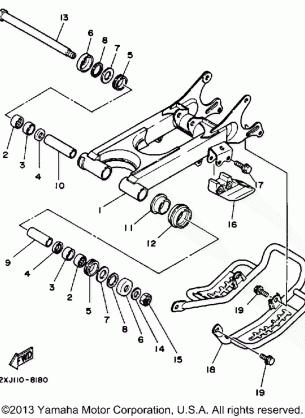 SWING ARM