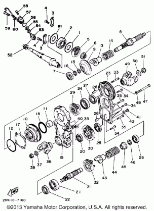 MIDDLE DRIVE GEAR