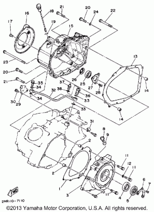 CRANKCASE COVER 1