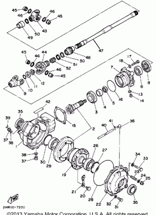 FRONT DIFFERENTIAL