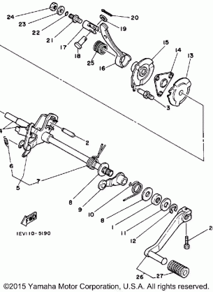 SHIFT SHAFT