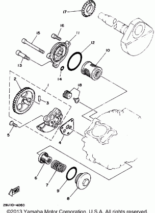 OIL PUMP