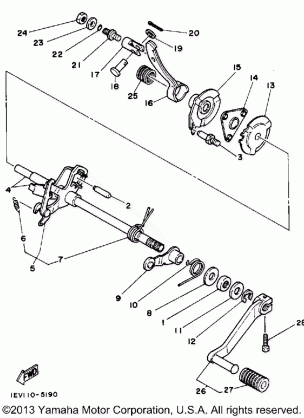 SHIFT SHAFT