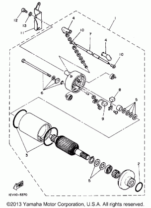 STARTING MOTOR