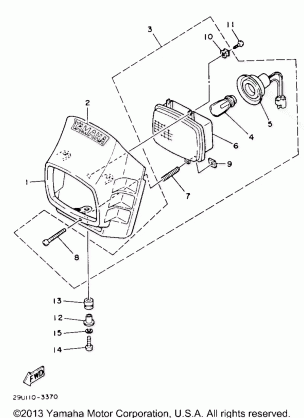 HEADLIGHT