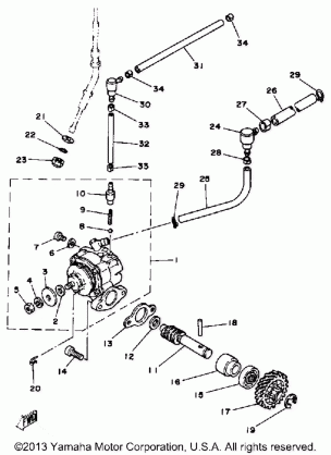 OIL PUMP