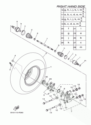 REAR WHEEL 2