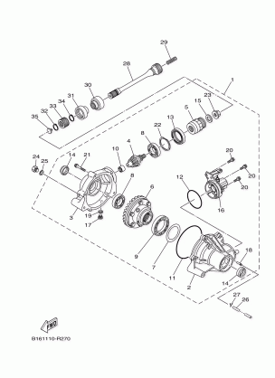 FRONT DIFFERENTIAL