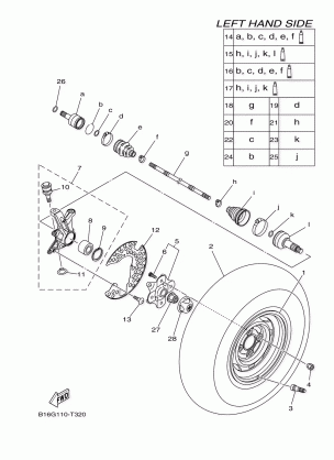 FRONT WHEEL