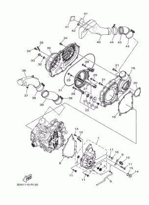 CRANKCASE COVER 1