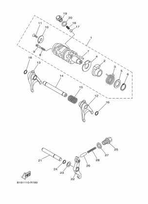 SHIFT CAM FORK