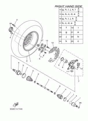 FRONT WHEEL 2