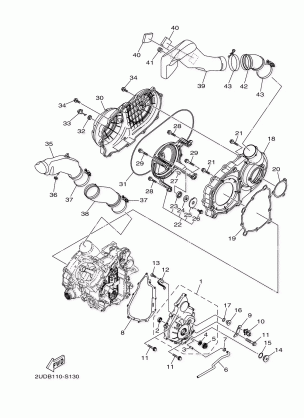 CRANKCASE COVER 1