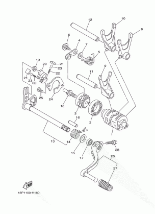 SHIFT CAM FORK