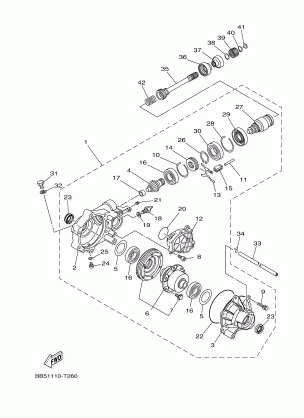 FRONT DIFFERENTIAL