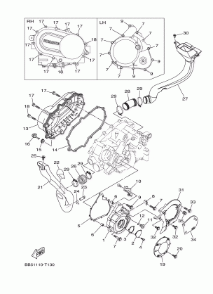 CRANKCASE COVER 1