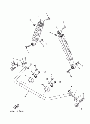 REAR SUSPENSION