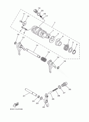 SHIFT CAM FORK