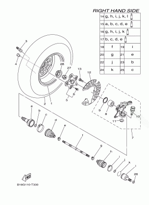 FRONT WHEEL 2