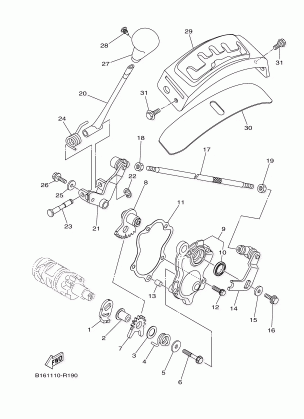 SHIFT SHAFT