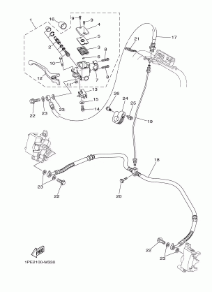 FRONT MASTER CYLINDER