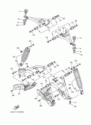 FRONT SUSPENSION WHEEL