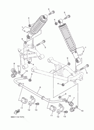 REAR SUSPENSION