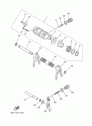 SHIFT CAM FORK