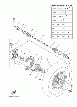 FRONT WHEEL