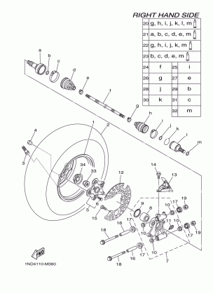 REAR WHEEL 2