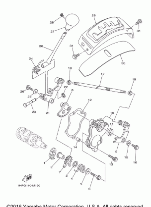 SHIFT SHAFT