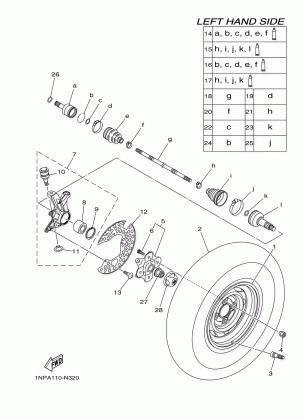 FRONT WHEEL