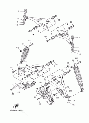 FRONT SUSPENSION WHEEL