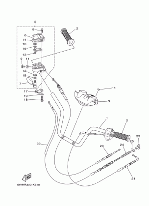 STEERING HANDLE CABLE