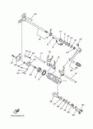 SHIFT CAM FORK