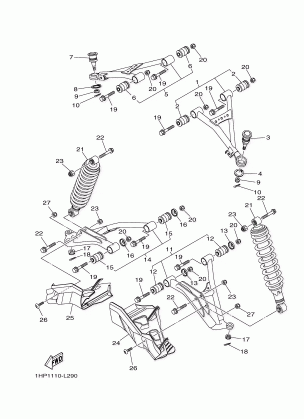 FRONT SUSPENSION WHEEL