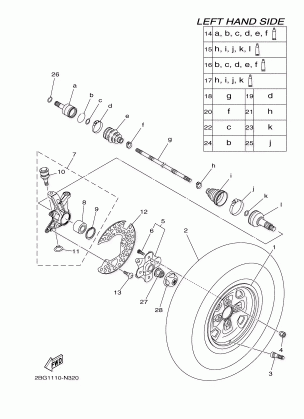 FRONT WHEEL