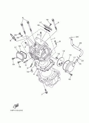 CYLINDER HEAD