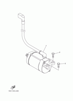 STARTING MOTOR