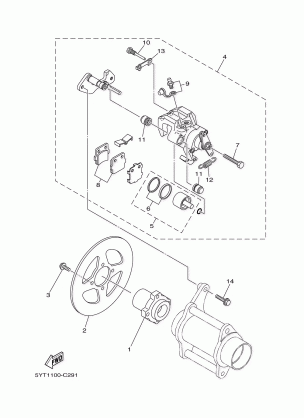 REAR BRAKE