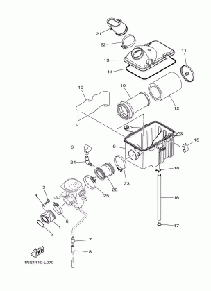 INTAKE