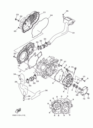 CRANKCASE COVER 1