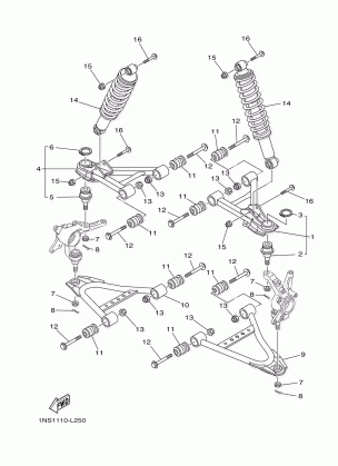 FRONT SUSPENSION WHEEL