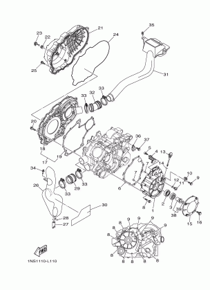 CRANKCASE COVER 1