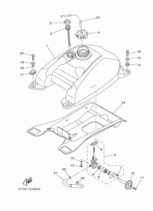 FUEL TANK