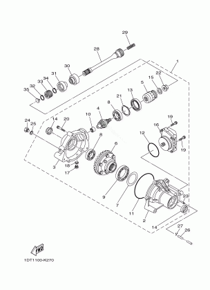 FRONT DIFFERENTIAL