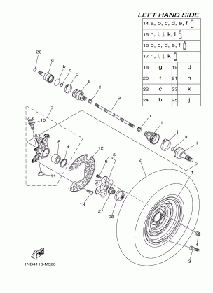 FRONT WHEEL