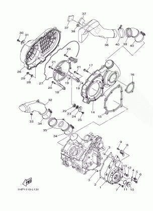 CRANKCASE COVER 1