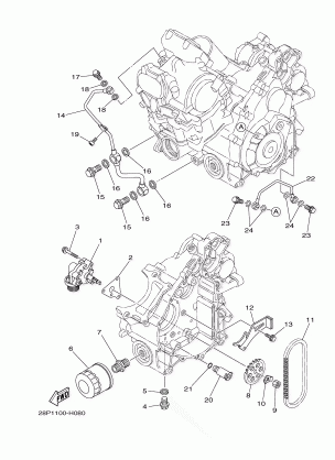 OIL PUMP